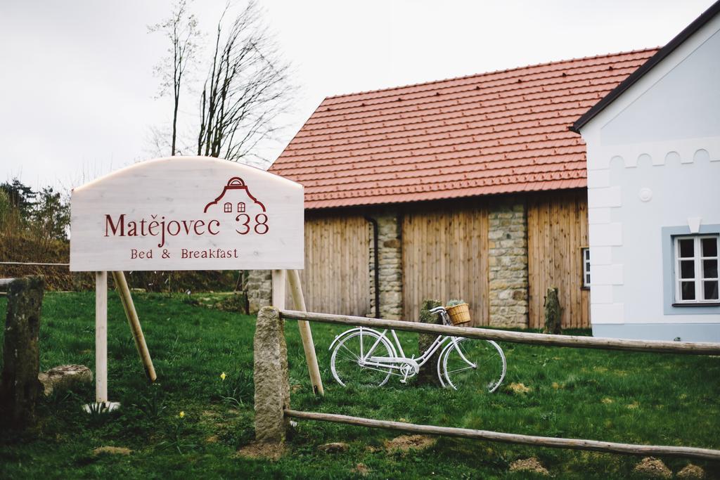 Couette-café Matejovec38 Slavonice